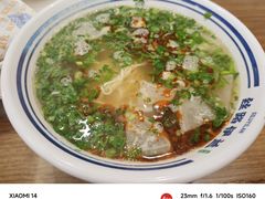 -丝路伊兰·兰州牛肉面(牛街总店)