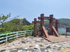 -三亚西岛海洋文化旅游区