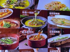 -饭怕鱼(阳光100店)