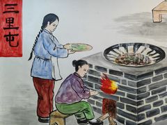 -三里屯土灶炖公鸡地锅鸡(江东店)
