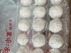 -冰冰酱老味刨冰绵绵冰(爱国道店)