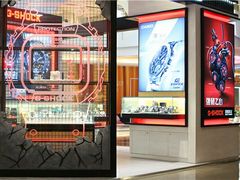 -皇庭广场(福华三路店)