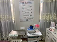 -茂菊口腔连锁(浦东南路店)