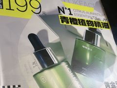 -梵猫·新养生(福州万象城店)