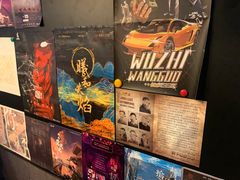 -伽利略剧本探案馆(国贸店)