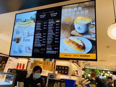 -Peet's Coffee皮爷咖啡(德基店)