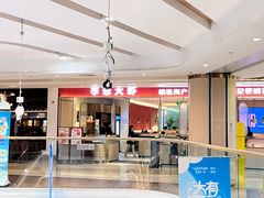 -李想大虾(吾悦广场店)