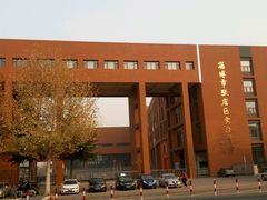 -淄博市张店区实验中学