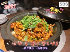 -夜郎国·贵州菜(南山店)