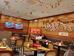 -西贝(吴江路湟普汇店)