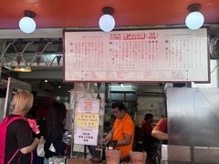 -世记咖啡(氹仔外卖店)