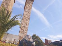 -世界恐龙谷景区