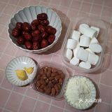 奶枣