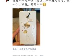 -上海浦西万怡酒店