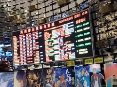 -武商摩尔影城(国广IMAX激光店)