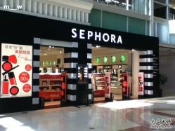 -丝芙兰Sephora
