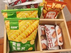 -灶座小锅烀饼·铁锅炖(全国总店)