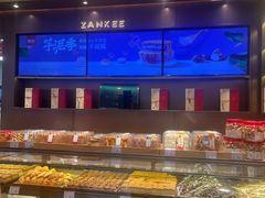 -詹记桃酥(百盛店)