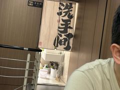 -市井川菜(江宁店)