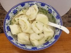 三菇馄饨-217笋干馄饨