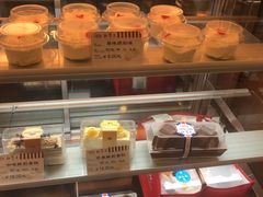 -红宝石·鲜奶小方(昌里店)