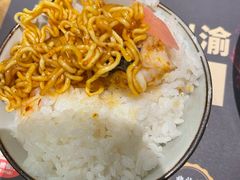 -烤匠麻辣烤鱼(万象城店)