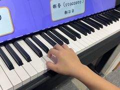 -Mr.先声音乐(东海店)