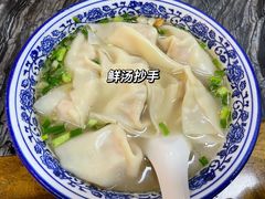 -西月城谭豆花(春熙路店)