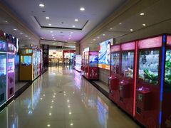 -盐城大有境(解放南路店)