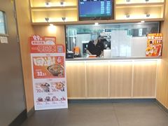 -吉野家(顺义站前北街店)