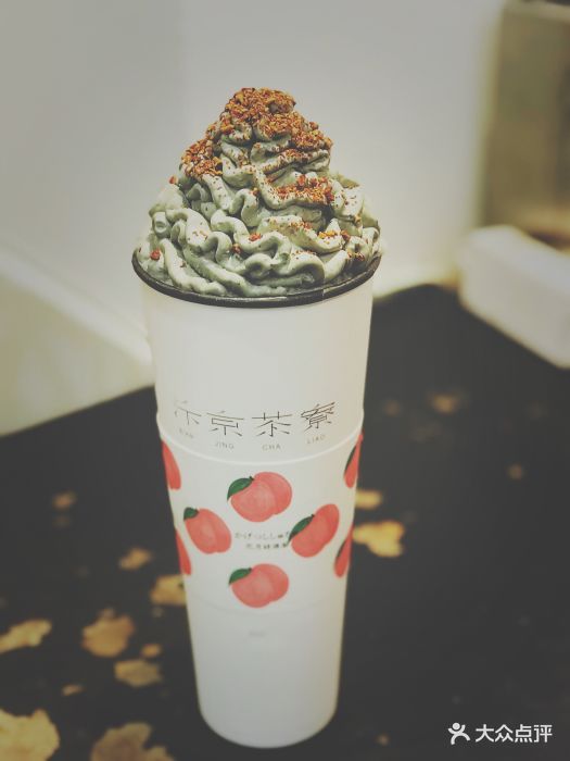 汴京茶寮(新街口店)五十度灰图片