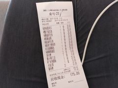 -潮福城大酒楼·潮味粤品·港式点心(湖滨北路店)