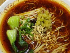 重庆小面-蓉李记成都名小吃(武汉菱角湖万达店)