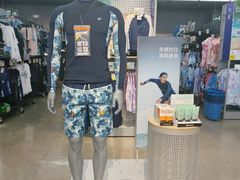 -迪卡侬(大英山店)