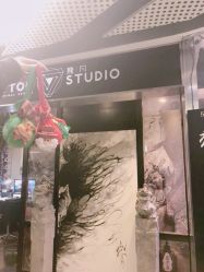 点击看大图 门面-飛凡TATTOO纹身•原创