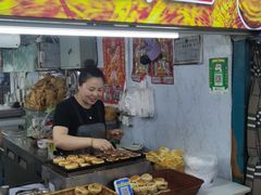 -大连熟食品交易中心