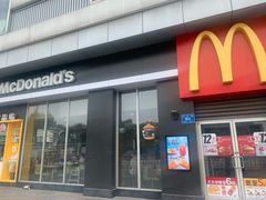 门面-麦当劳(济泺路店)