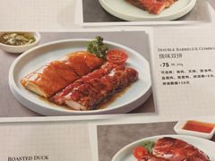 -新旺茶餐厅(嘉里城店)