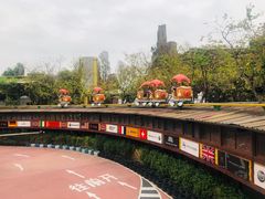 -长鹿旅游休博园