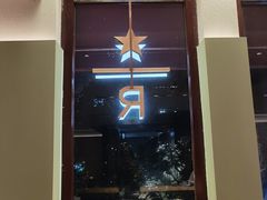 门面-星巴克臻选(上海中环广场2F店)