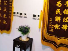 -君申律师事务所