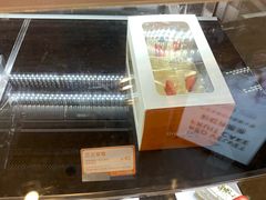 -BreadTalk面包新语·烘焙蛋糕(领展购物广场店)