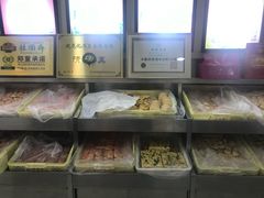 -桂顺斋(西花市店)