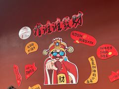 -开封府