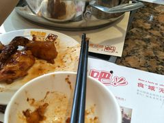 -黄记煌三汁焖锅(华发商都店)
