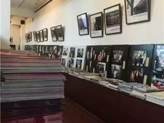 -三味书屋(复兴门内大街店)