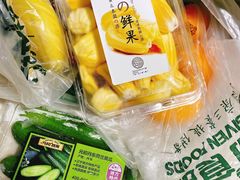 -元初食品(幸福e家小区店)