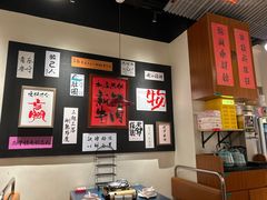 -邹开喜·小海鲜醉鸡煲·潮汕鲜切牛肉店(襄阳北路店)