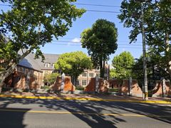 -衡山路(地铁站)