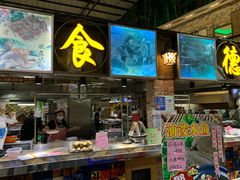 -石岐乳鸽村(南海第三分店)